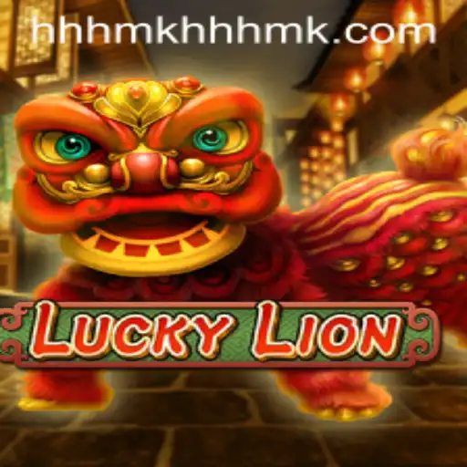 Explore the World of LuckyLion: A Comprehensive Guide to the Viral Game