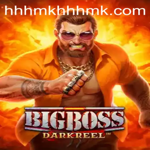 Dive Into the Thrilling World of BigBoss: An Unforgettable Gaming Experience