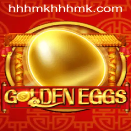 GoldenEggs: The Ultimate Guide to Unlocking Treasures