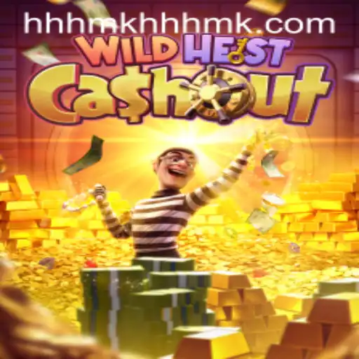 WildHeistCashout: A Thrilling New Adventure in Gaming
